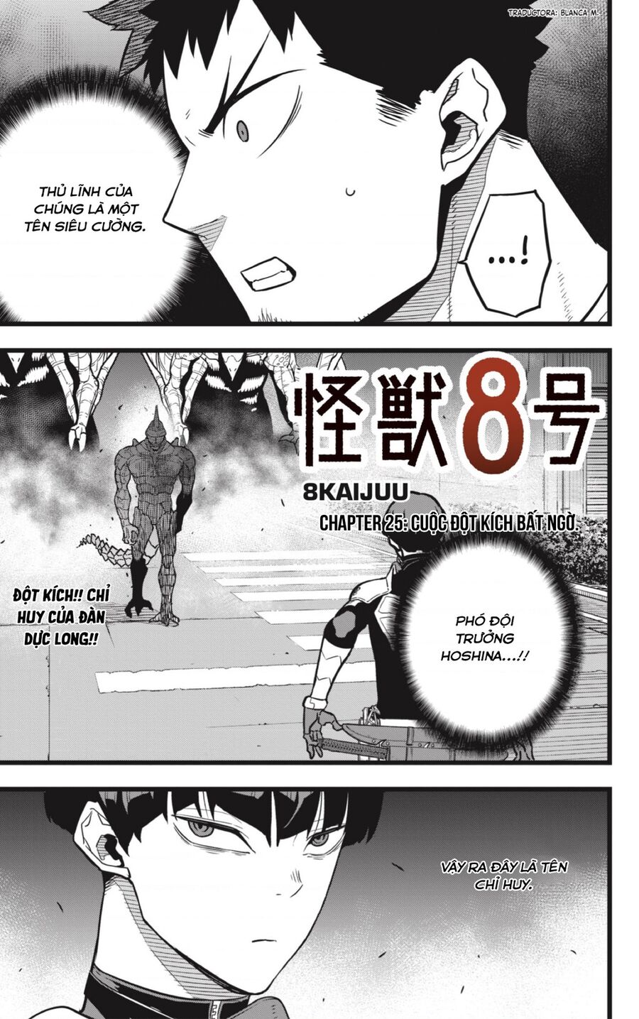 Quái Vật Số 8 Chapter 25 - 2