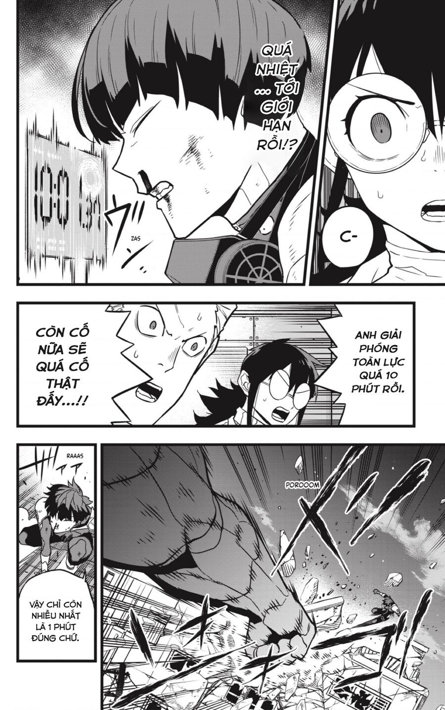 Quái Vật Số 8 Chapter 28 - 12