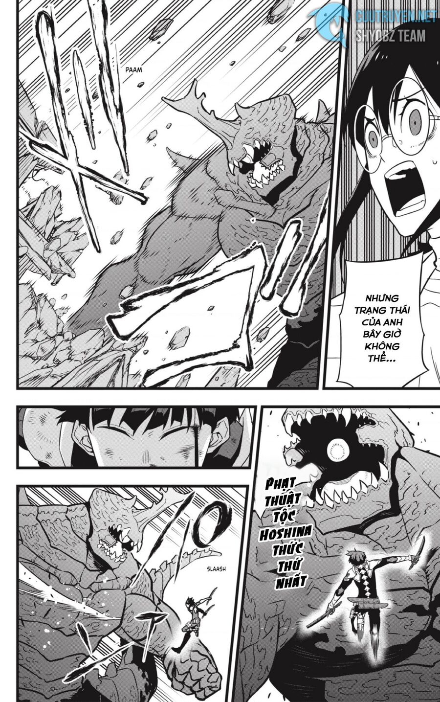 Quái Vật Số 8 Chapter 29 - 5