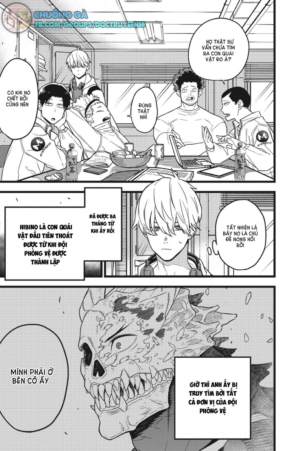 Quái Vật Số 8 Chapter 3 - 4