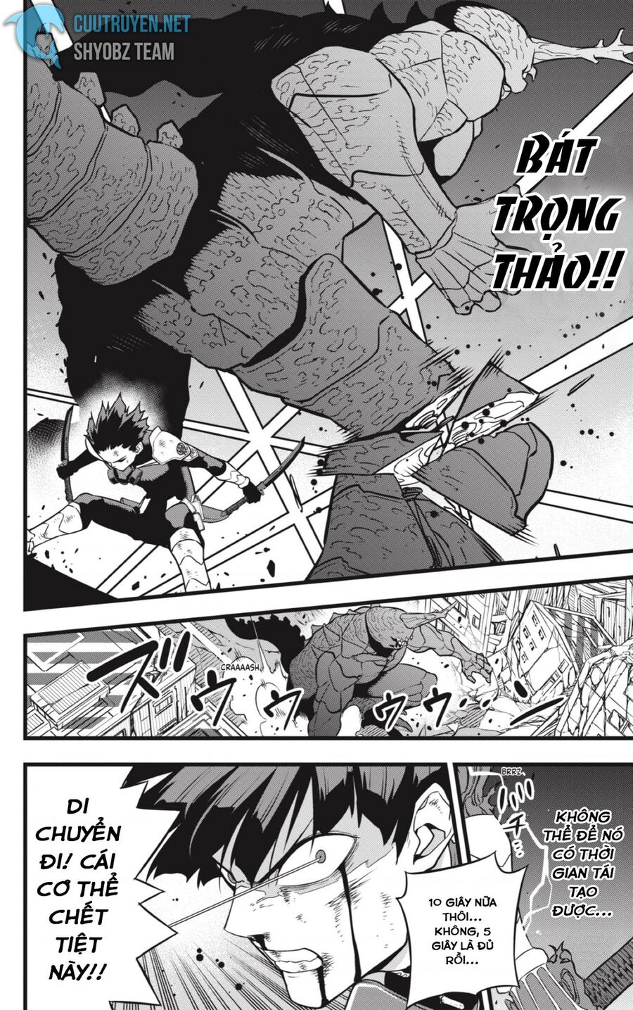 Quái Vật Số 8 Chapter 30 - 13