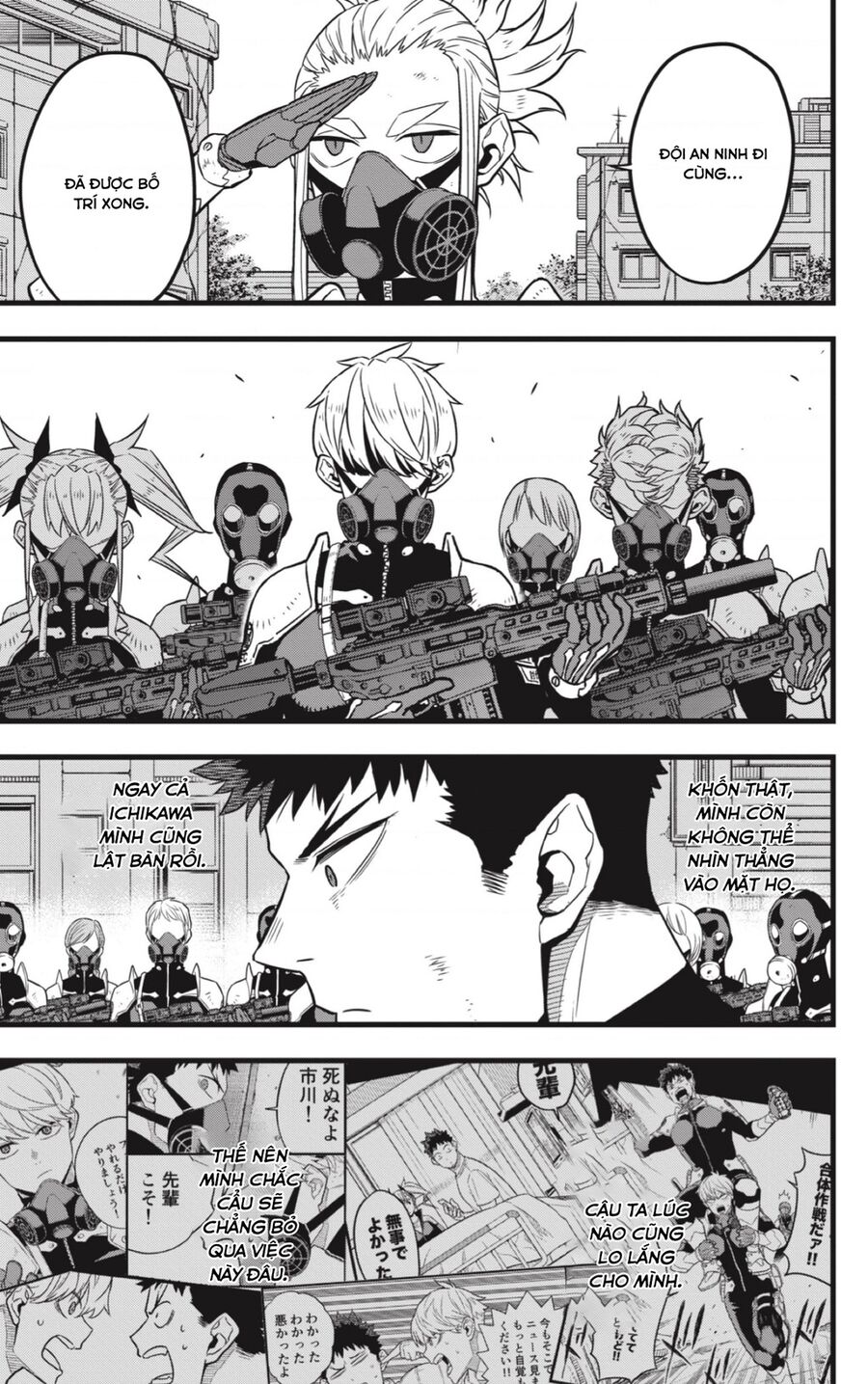 Quái Vật Số 8 Chapter 33 - 10