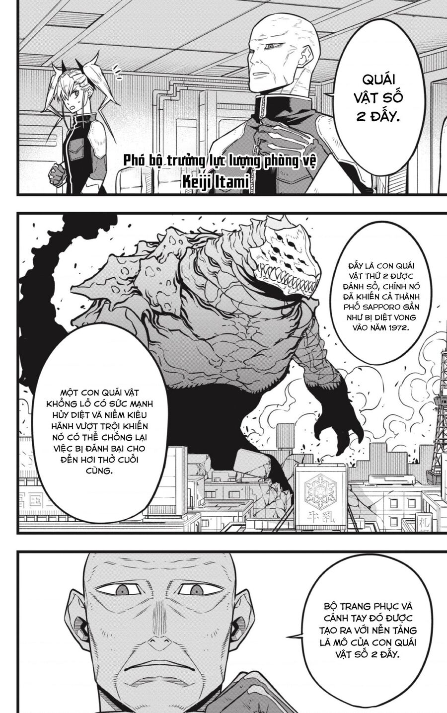 Quái Vật Số 8 Chapter 35 - 16