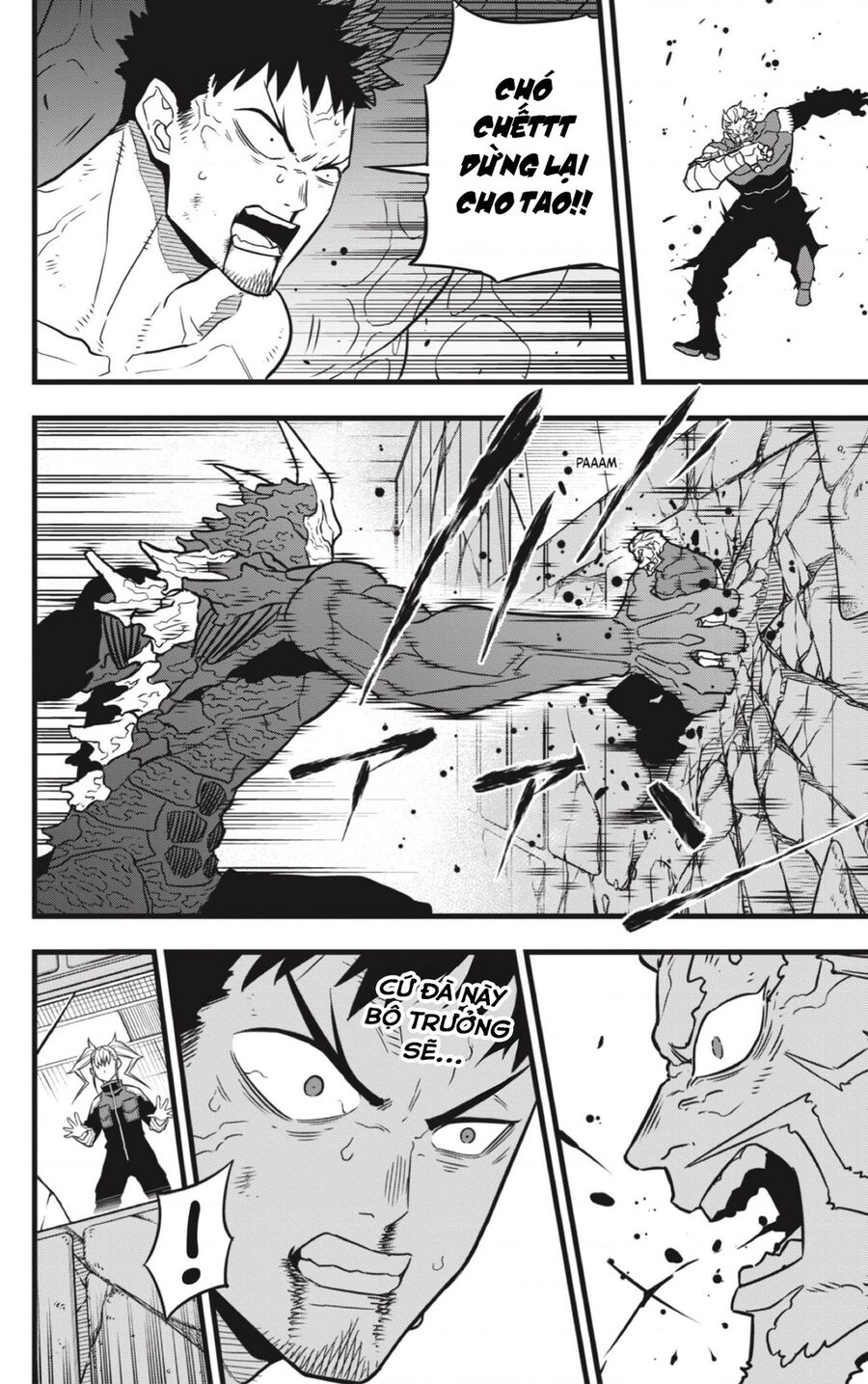 Quái Vật Số 8 Chapter 37 - 7