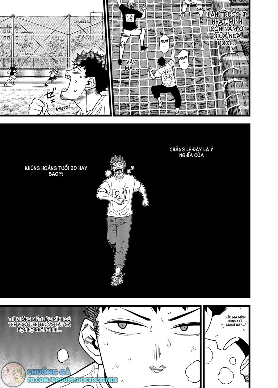 Quái Vật Số 8 Chapter 4 - 8