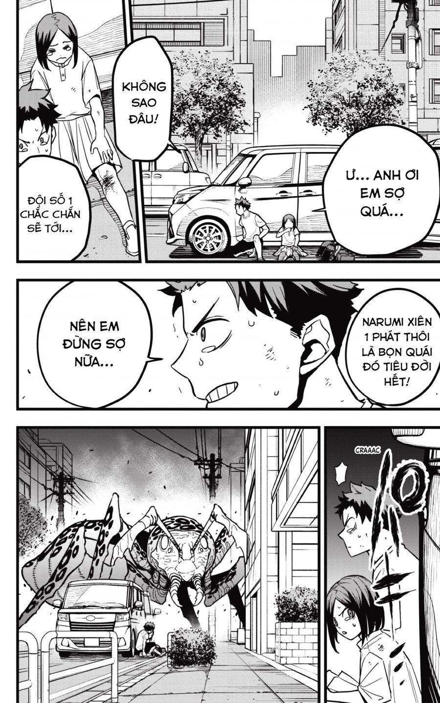 Quái Vật Số 8 Chapter 41 - 17