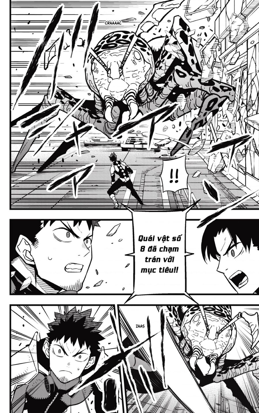 Quái Vật Số 8 Chapter 42 - 16