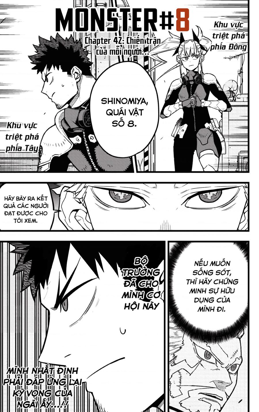 Quái Vật Số 8 Chapter 42 - 3
