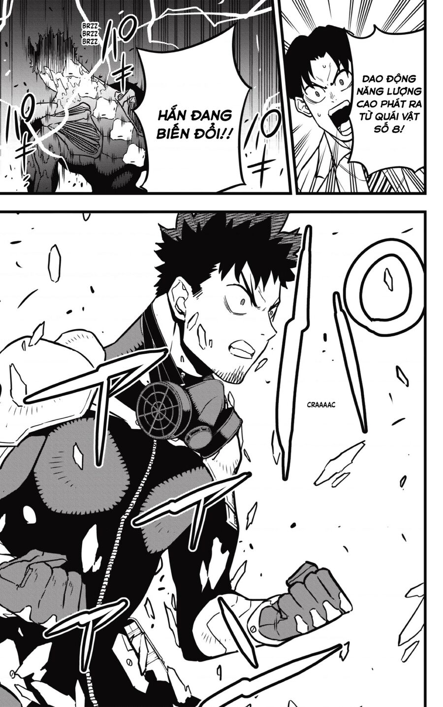 Quái Vật Số 8 Chapter 42 - 21