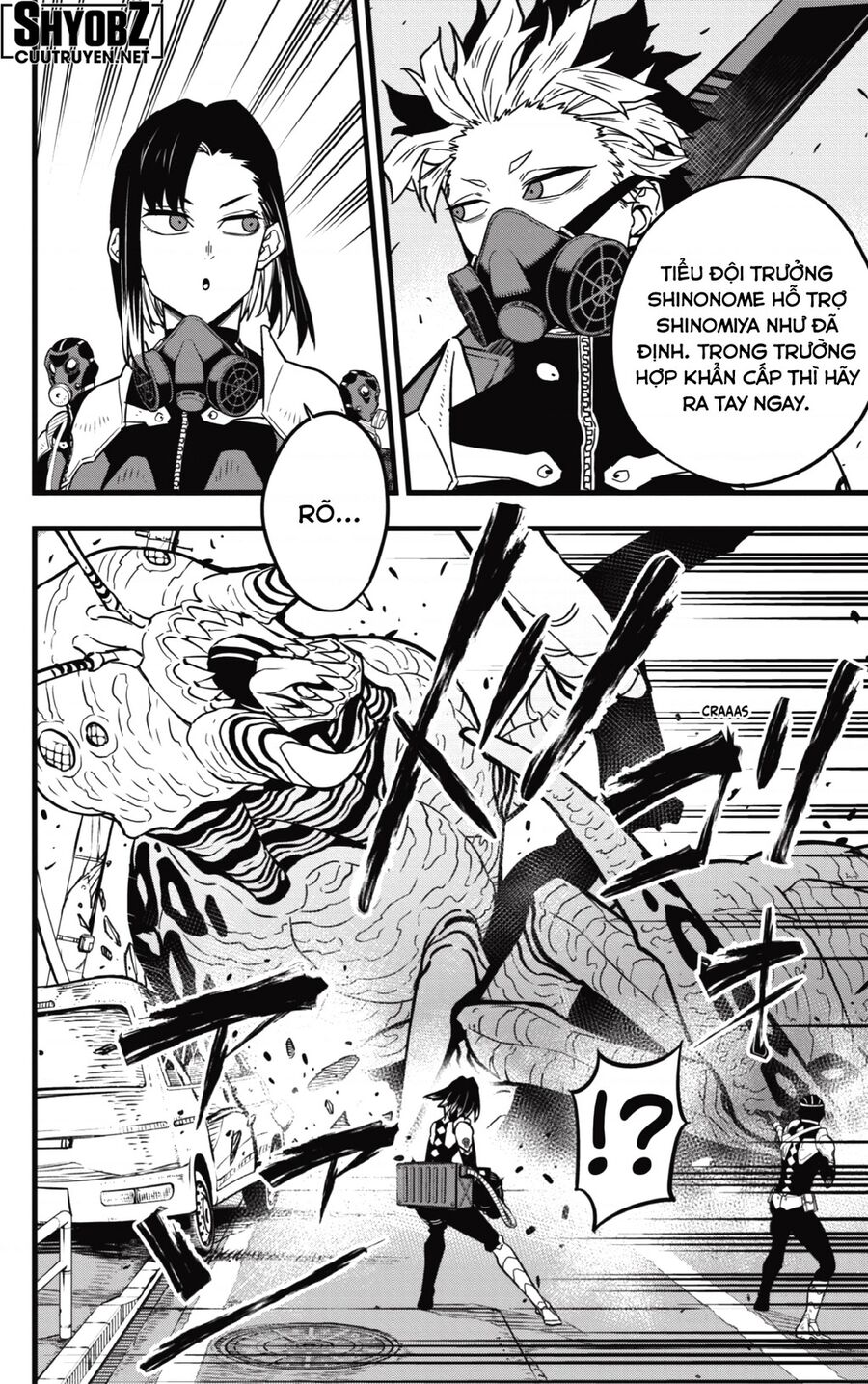 Quái Vật Số 8 Chapter 42 - 6