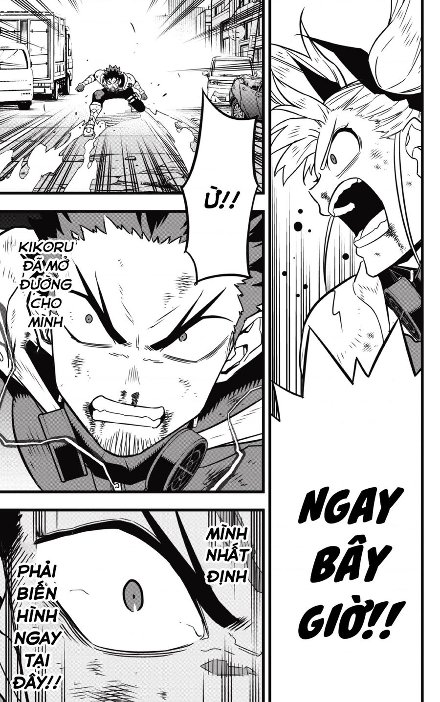 Quái Vật Số 8 Chapter 45 - 9