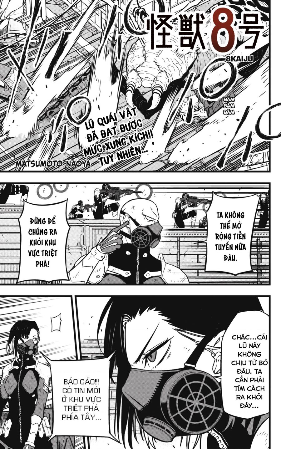 Quái Vật Số 8 Chapter 46 - 3