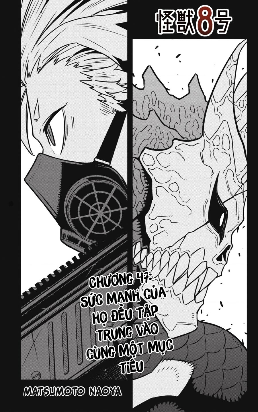 Quái Vật Số 8 Chapter 47 - 3