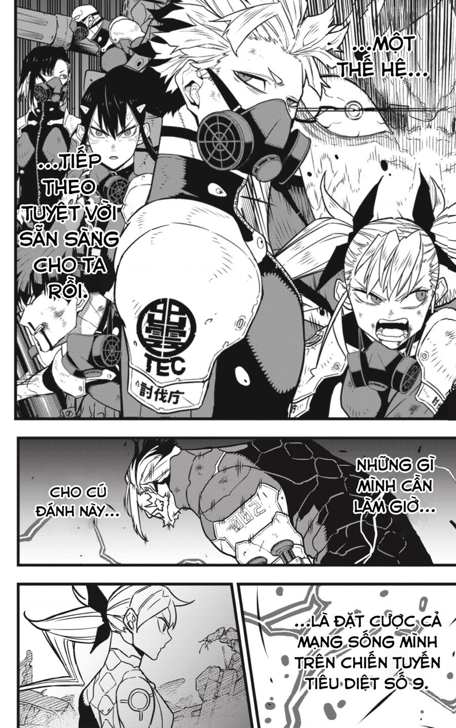 Quái Vật Số 8 Chapter 50 - 16