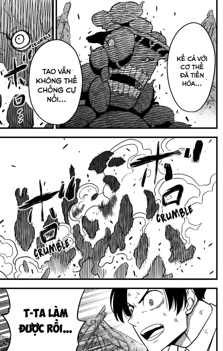 Quái Vật Số 8 Chapter 51 - 16