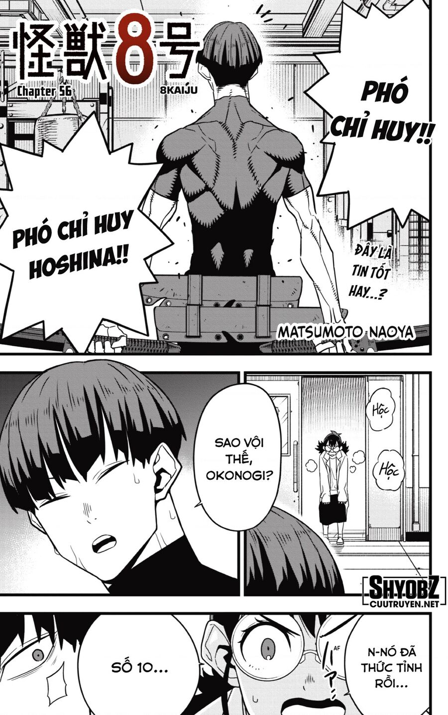 Quái Vật Số 8 Chapter 56 - 2