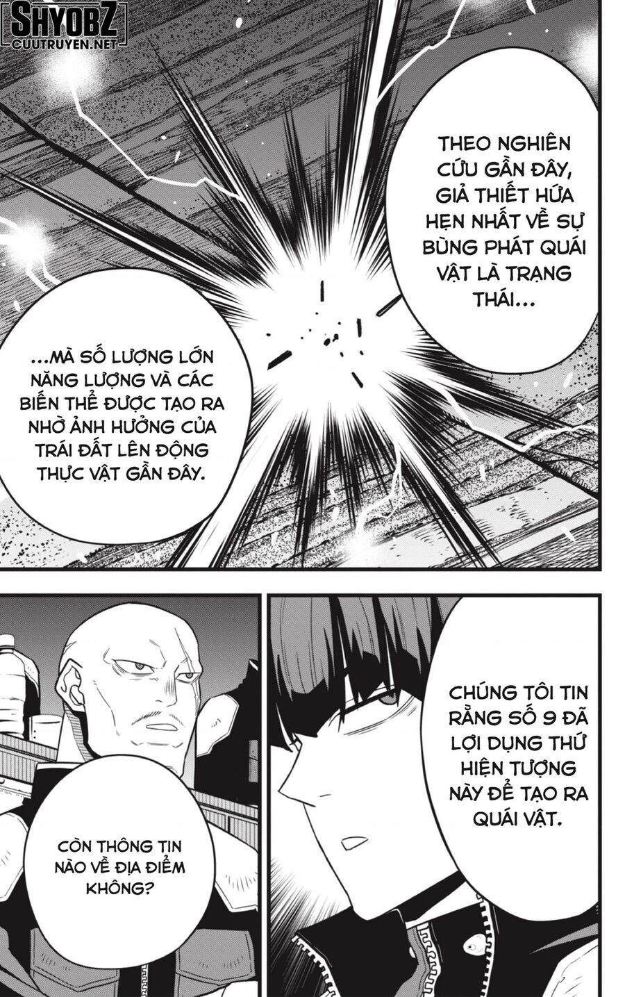 Quái Vật Số 8 Chapter 58 - 4