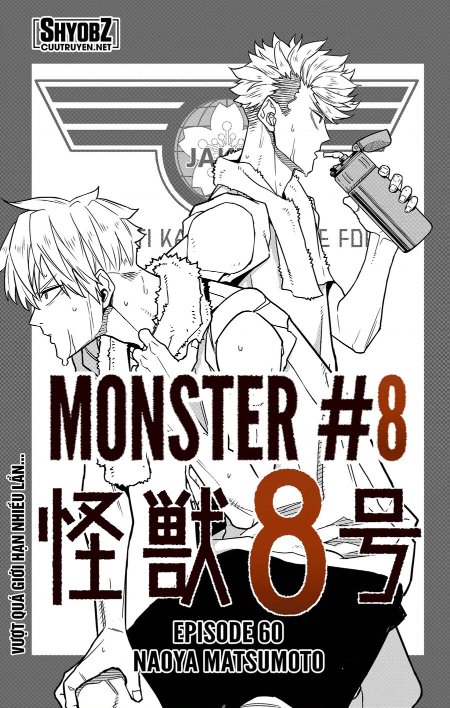 Quái Vật Số 8 Chapter 60 - 2