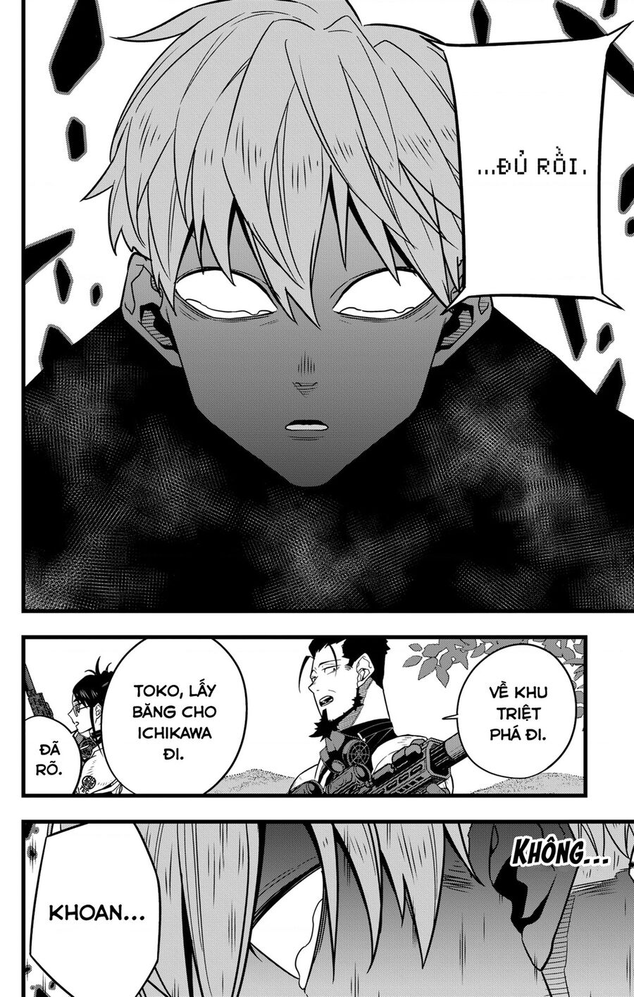 Quái Vật Số 8 Chapter 62 - 17