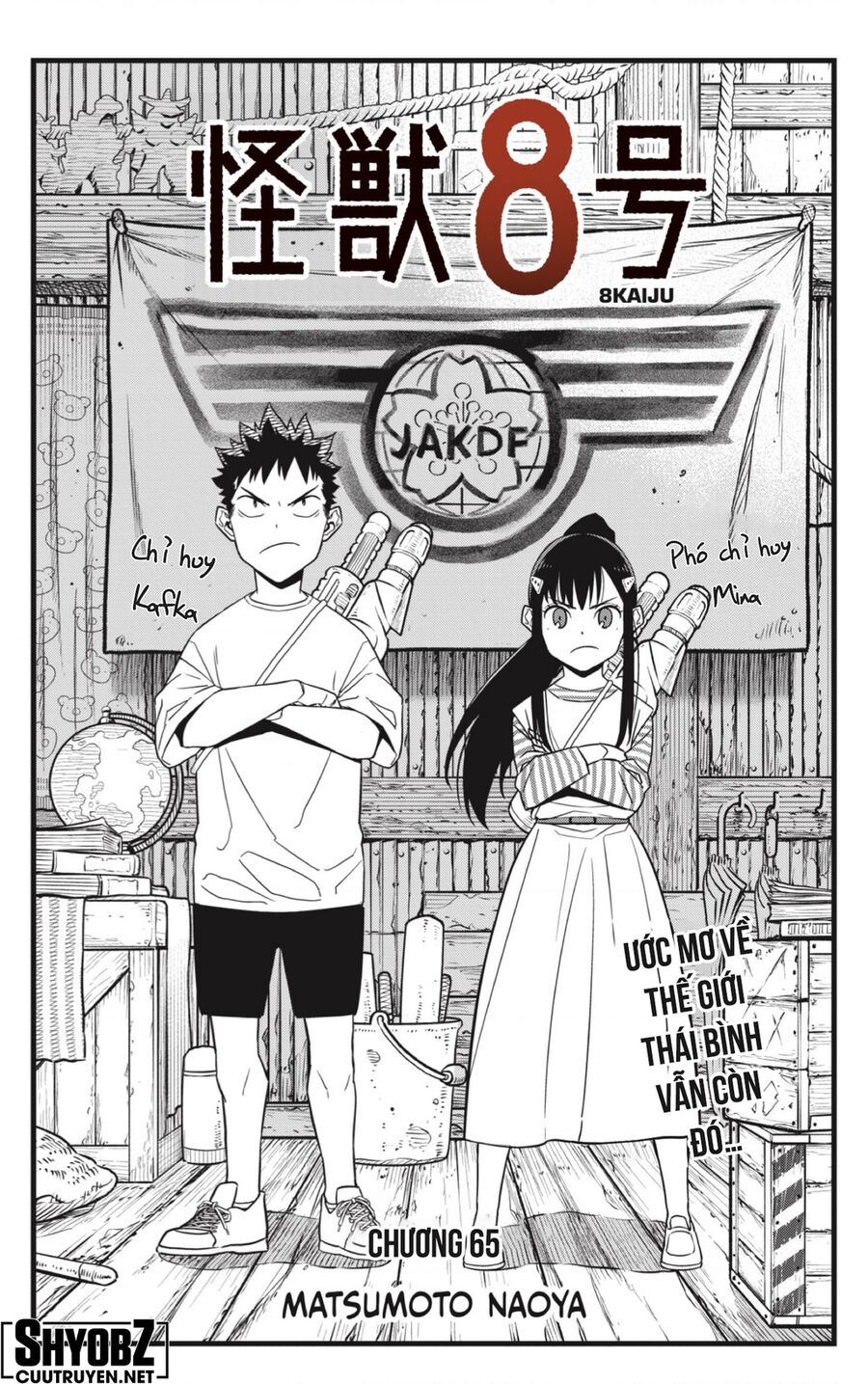 Quái Vật Số 8 Chapter 65 - 2