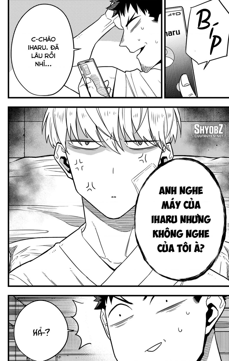 Quái Vật Số 8 Chapter 67 - 13