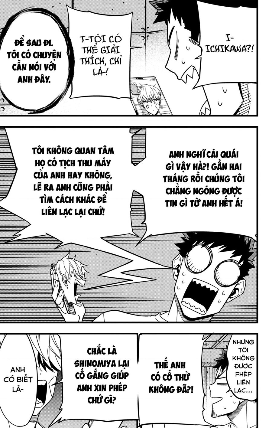 Quái Vật Số 8 Chapter 67 - 14