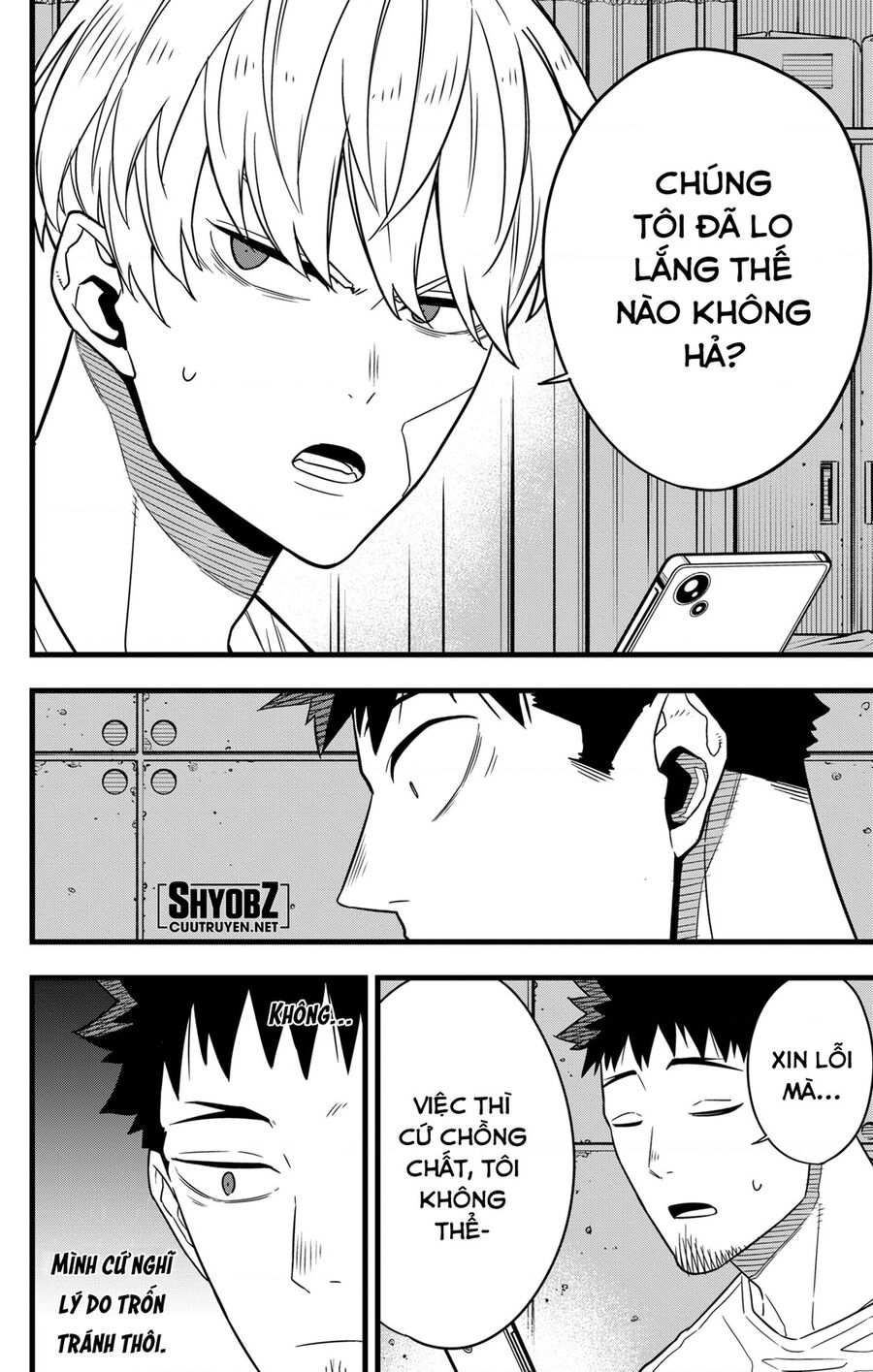 Quái Vật Số 8 Chapter 67 - 15
