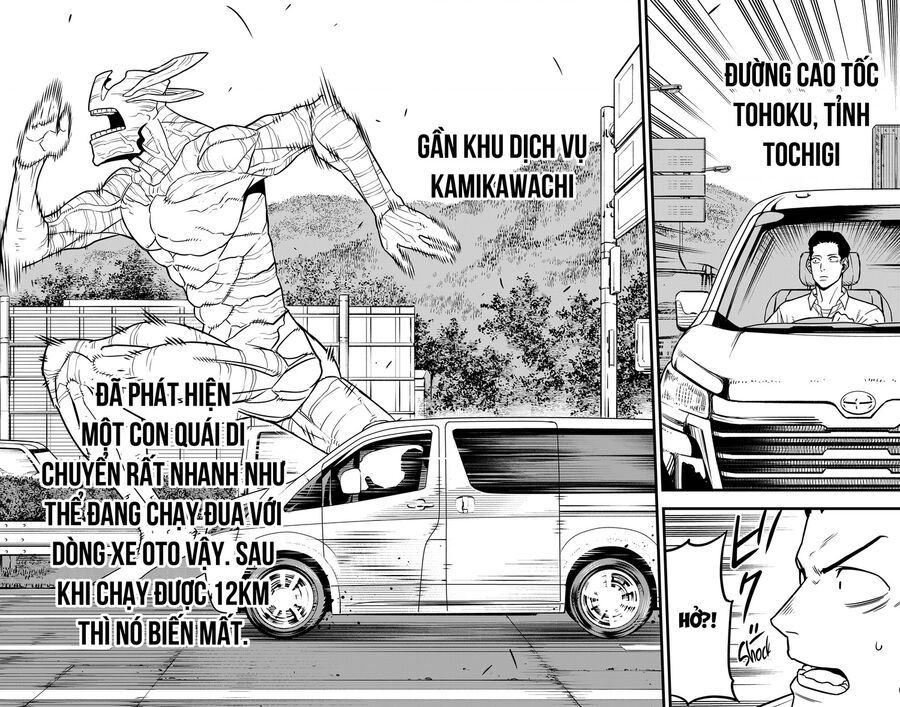 Quái Vật Số 8 Chapter 68 - 12