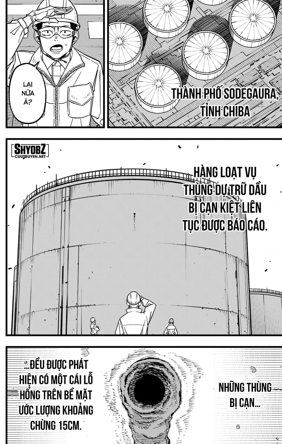 Quái Vật Số 8 Chapter 68 - 13