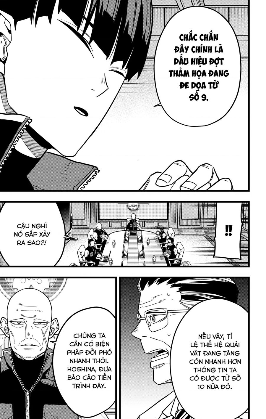 Quái Vật Số 8 Chapter 68 - 16