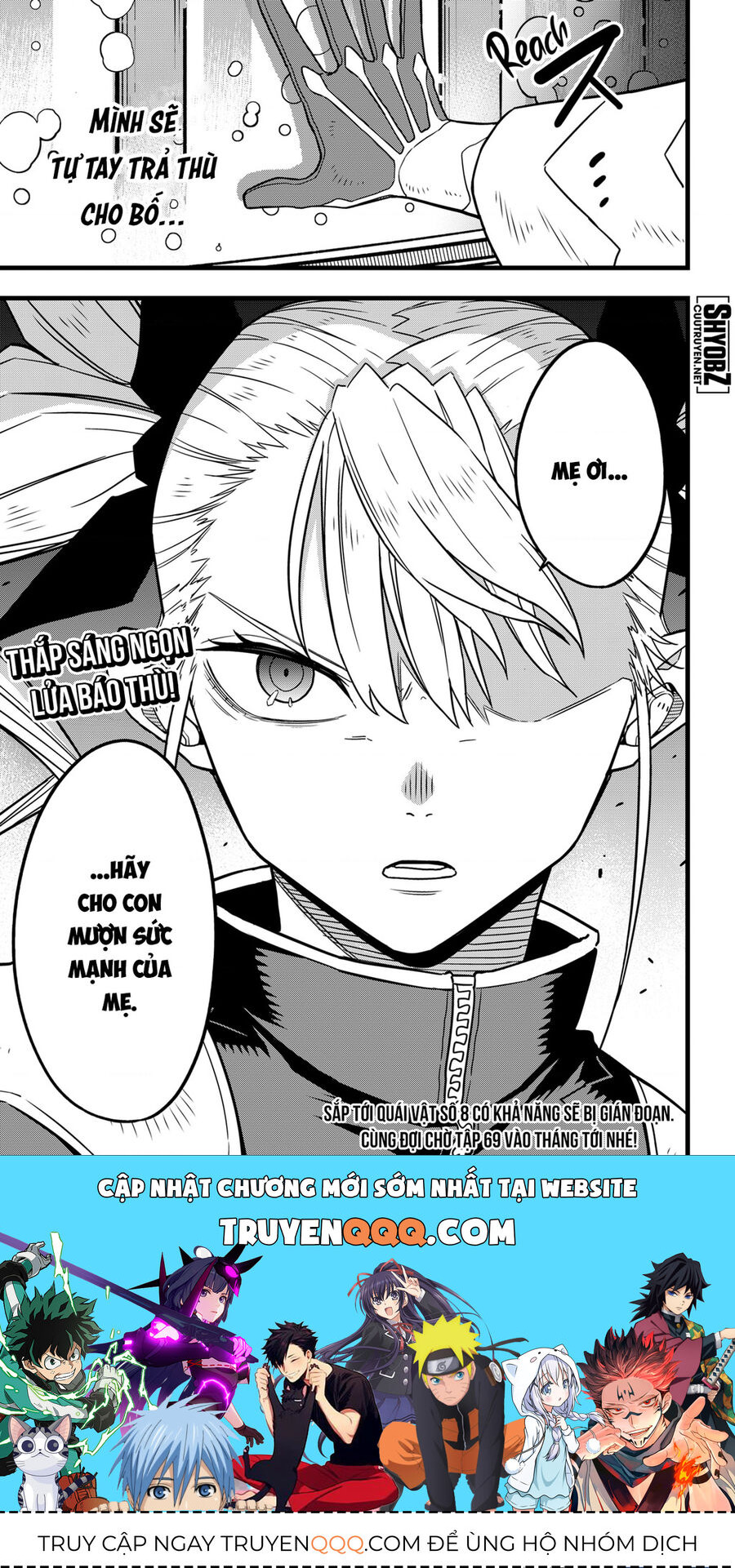 Quái Vật Số 8 Chapter 68 - 26