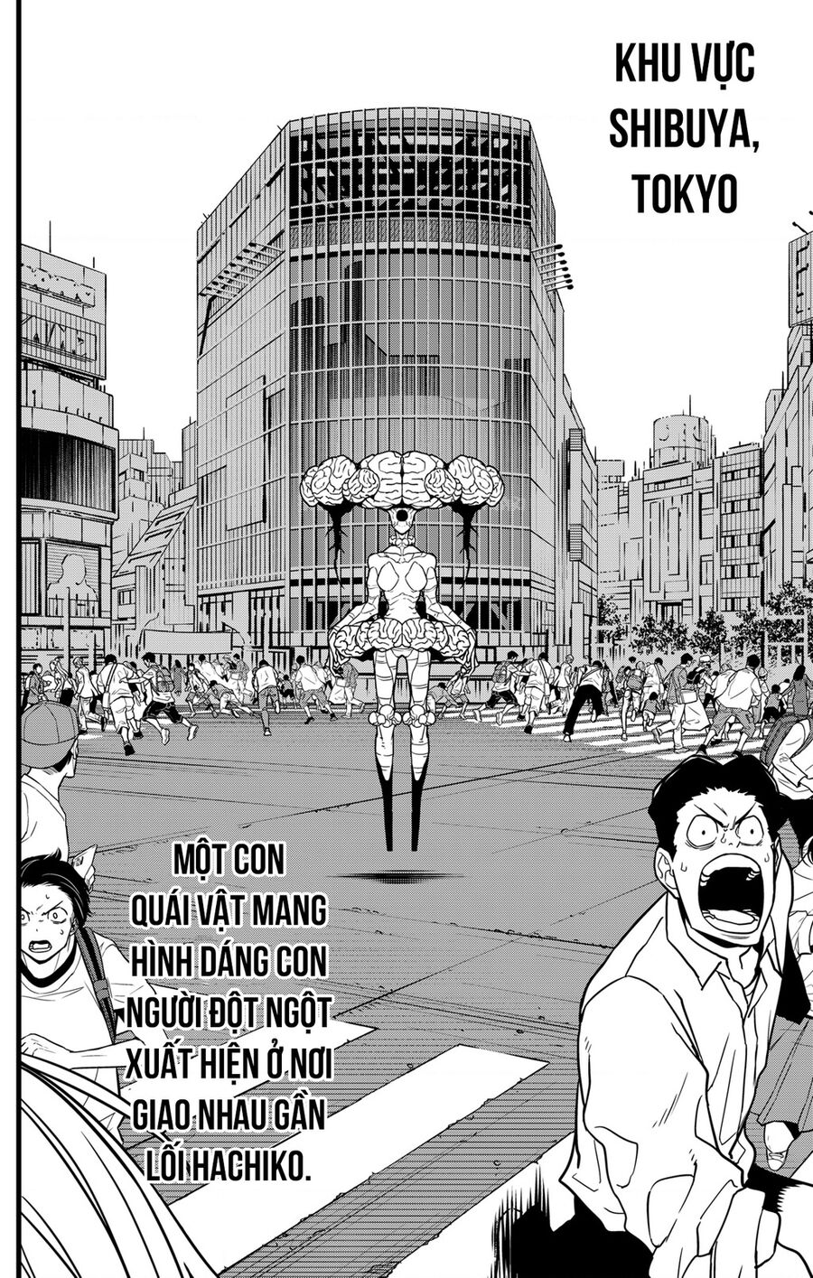 Quái Vật Số 8 Chapter 68 - 8