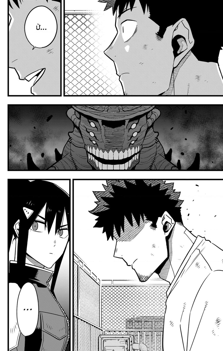 Quái Vật Số 8 Chapter 69 - 21