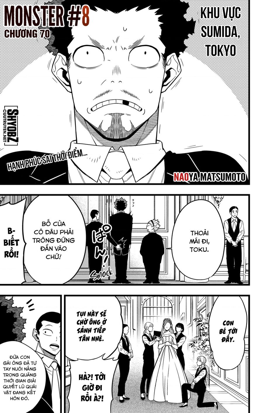 Quái Vật Số 8 Chapter 70 - 2