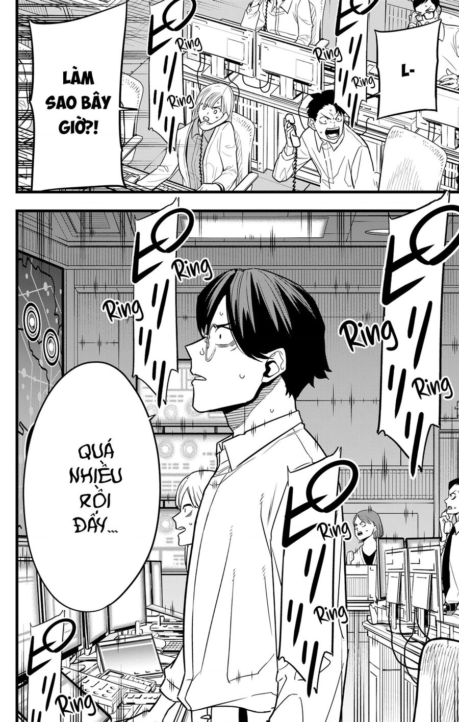 Quái Vật Số 8 Chapter 70 - 12