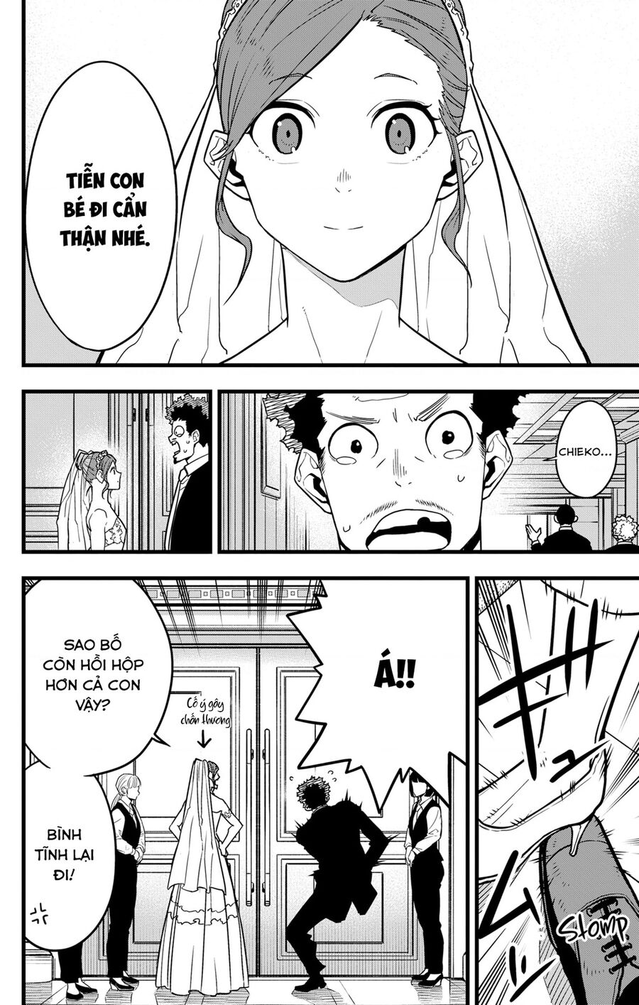 Quái Vật Số 8 Chapter 70 - 3