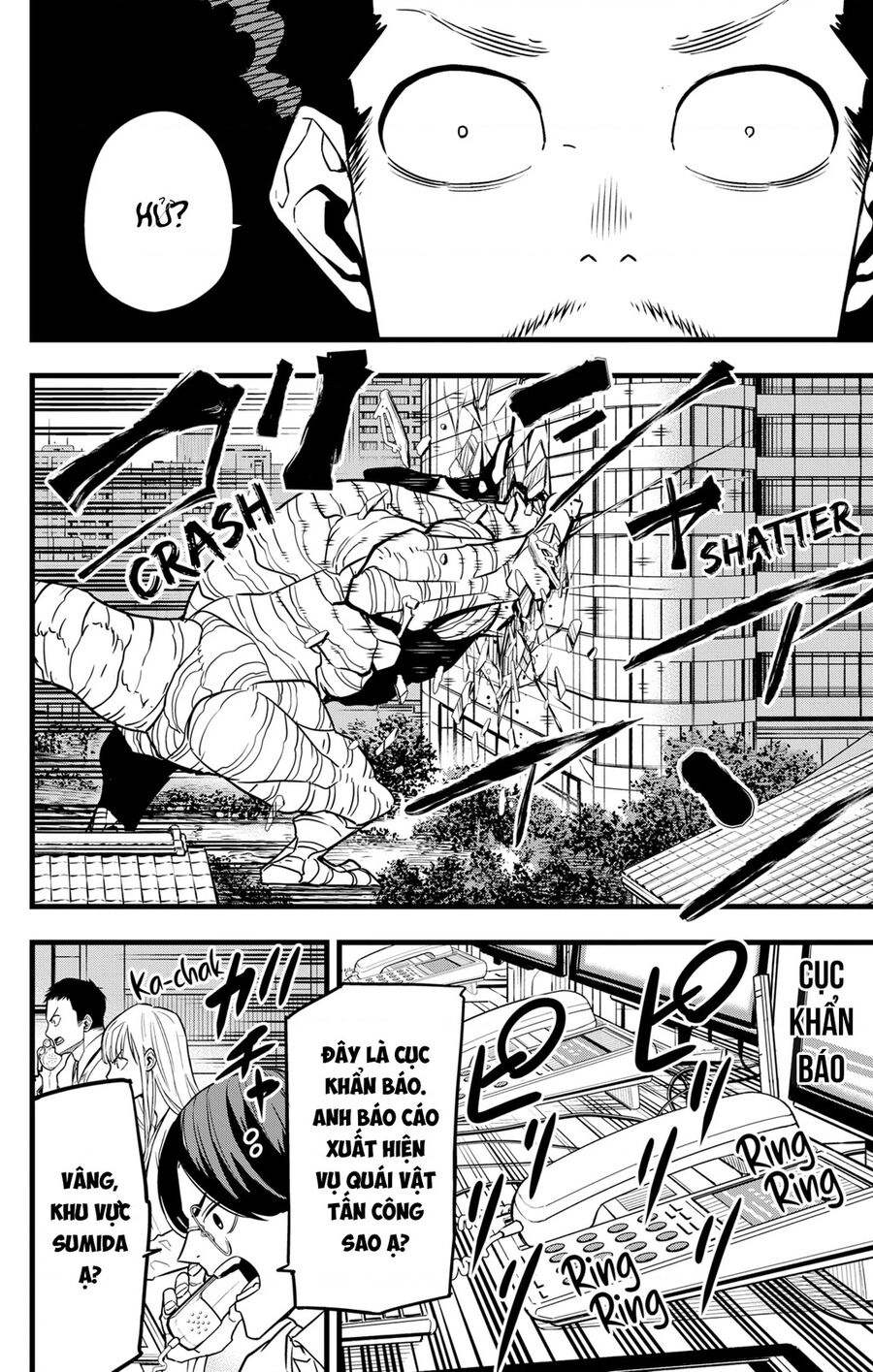 Quái Vật Số 8 Chapter 70 - 7