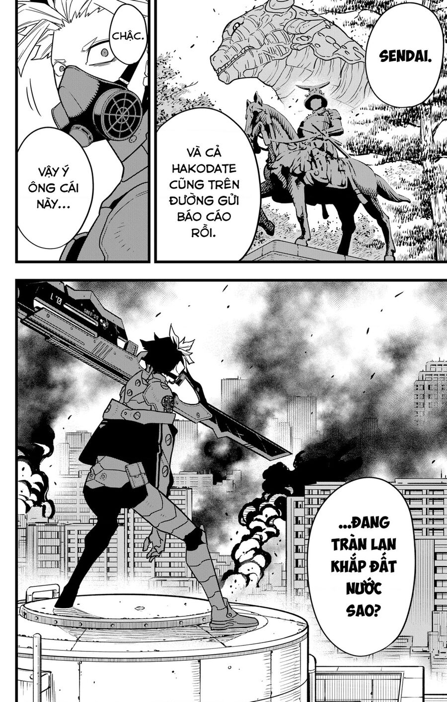 Quái Vật Số 8 Chapter 71 - 12