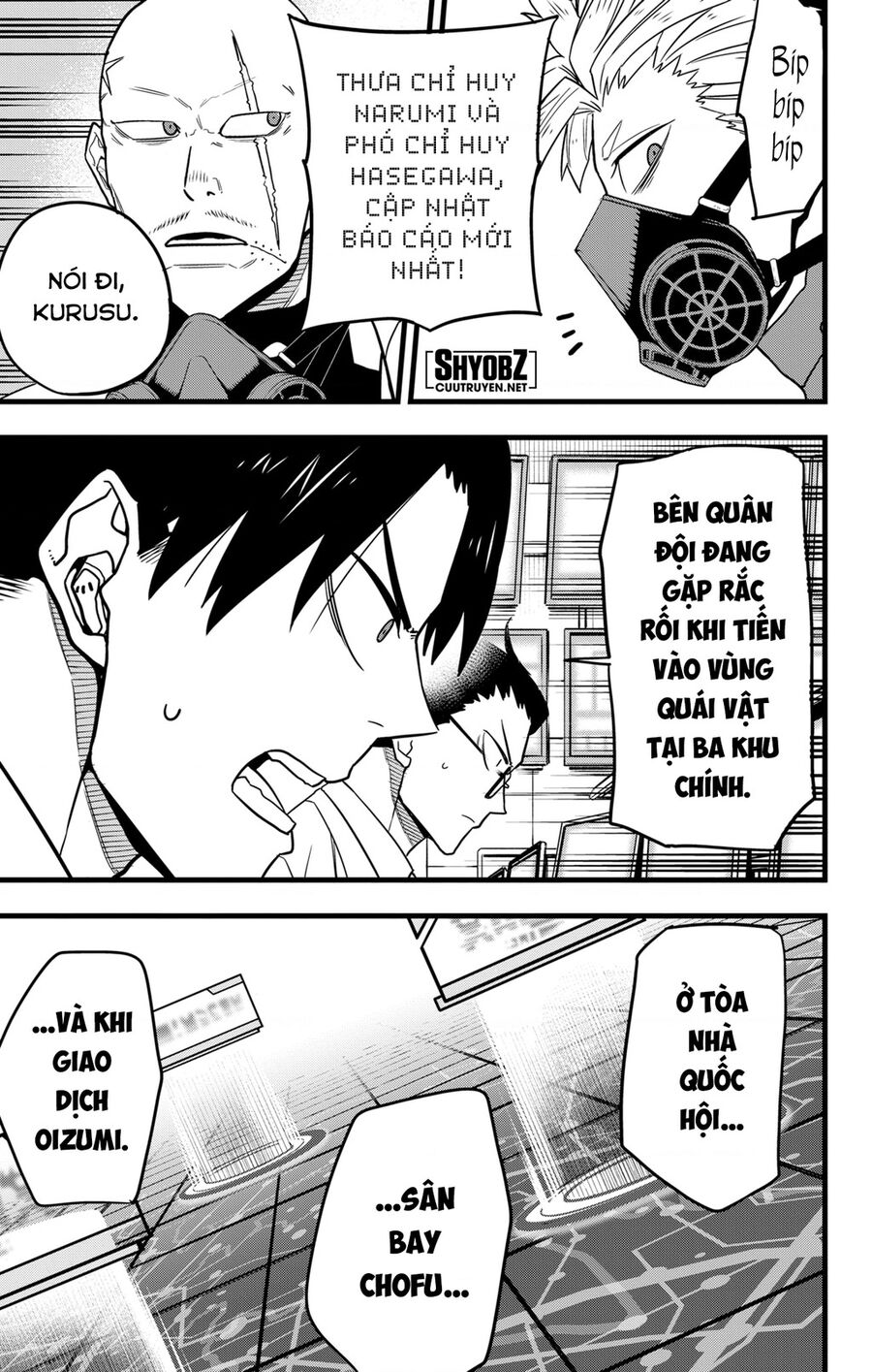 Quái Vật Số 8 Chapter 71 - 15