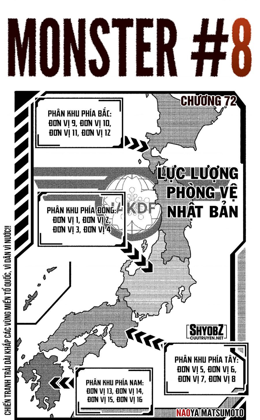 Quái Vật Số 8 Chapter 72 - 2