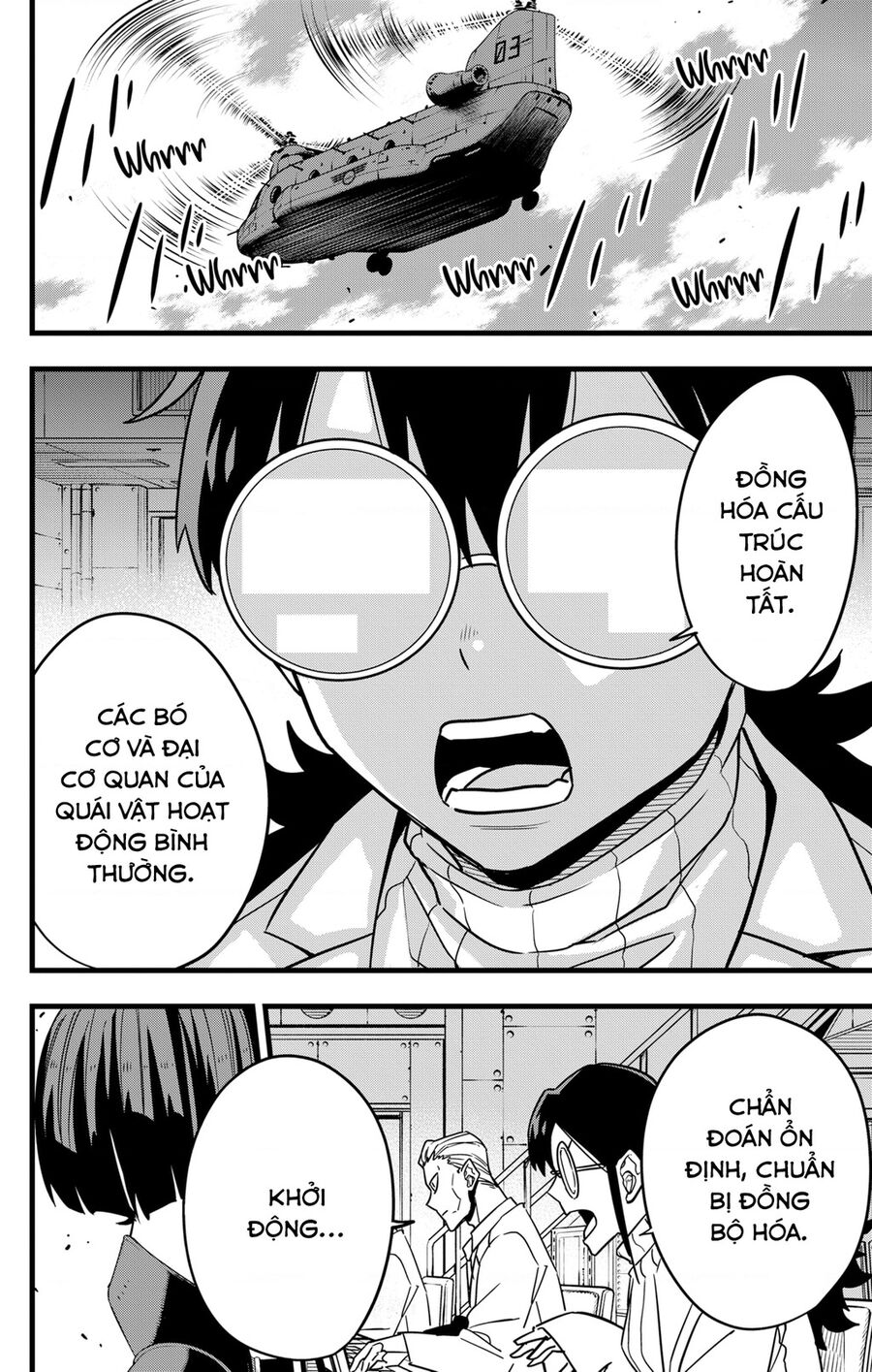 Quái Vật Số 8 Chapter 72 - 19