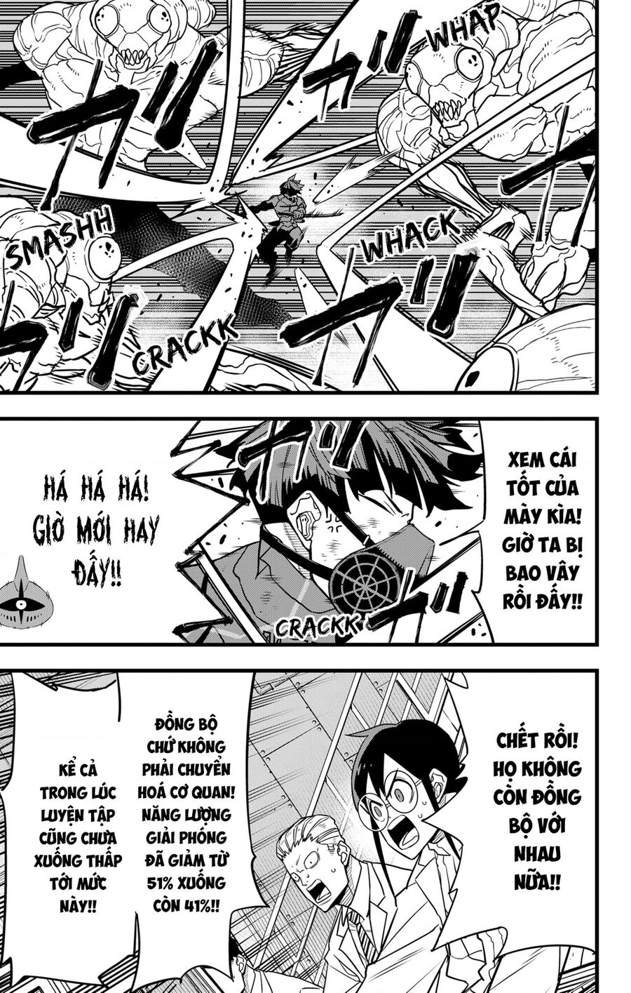 Quái Vật Số 8 Chapter 73 - 16