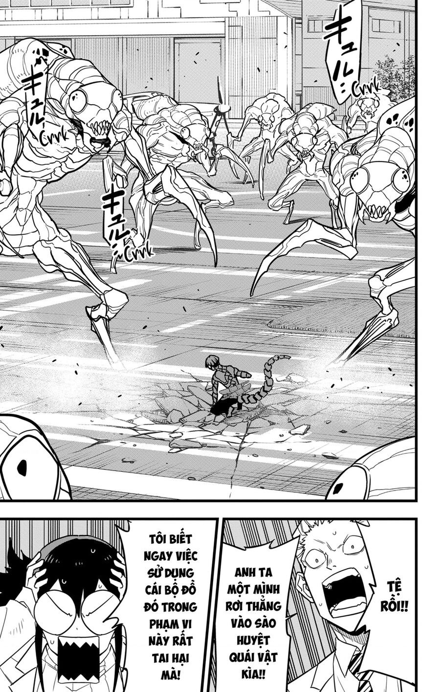 Quái Vật Số 8 Chapter 73 - 10