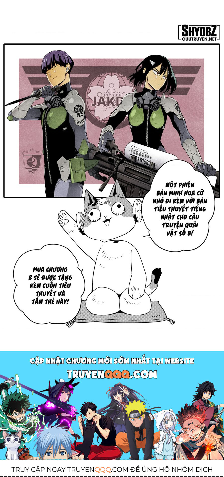 Quái Vật Số 8 Chapter 74.5 - 11