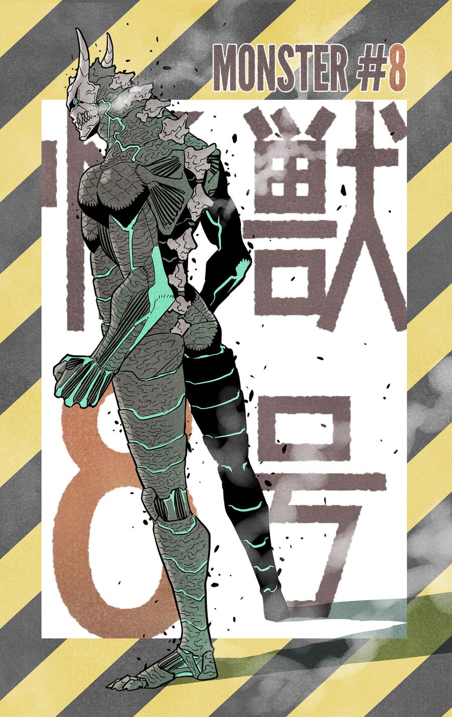 Quái Vật Số 8 Chapter 74.5 - 6