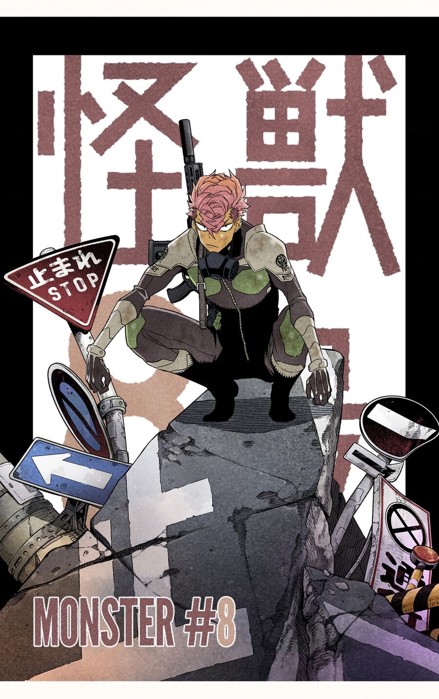 Quái Vật Số 8 Chapter 74.5 - 9