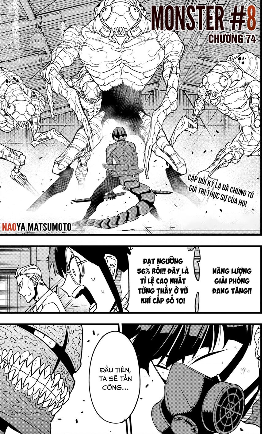 Quái Vật Số 8 Chapter 74 - 2