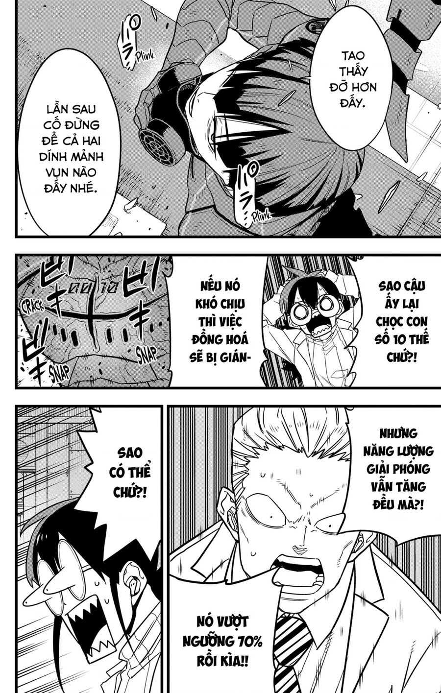 Quái Vật Số 8 Chapter 74 - 13