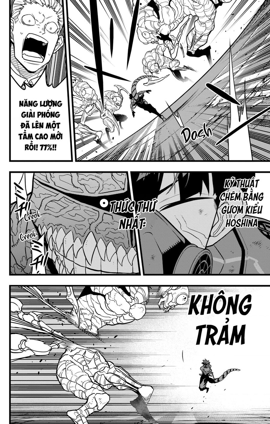 Quái Vật Số 8 Chapter 74 - 17