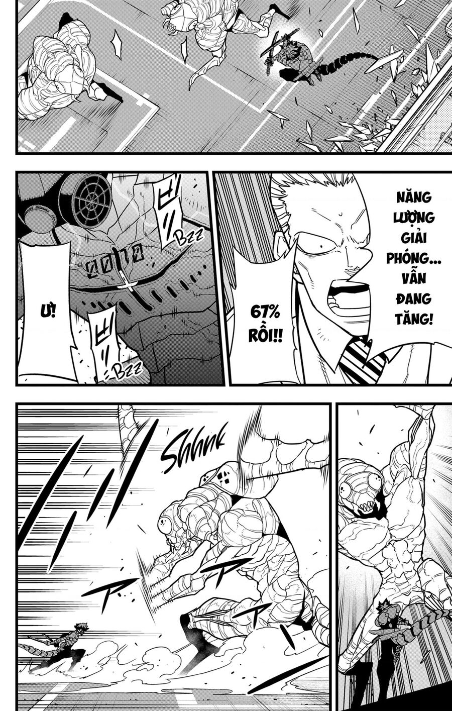 Quái Vật Số 8 Chapter 74 - 9